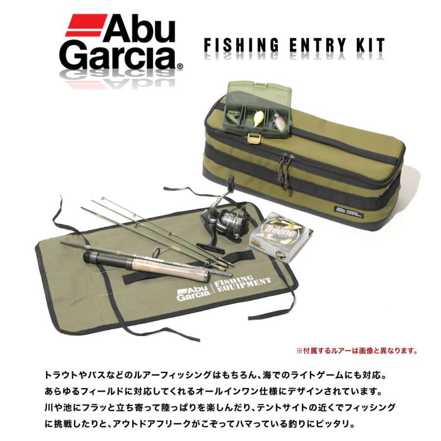 Abu Garcia AbuGarcia アブガルシア フィッシング エントリーキット 6 