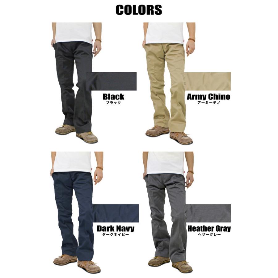 ディッキーズ Dickies ローライズフレアパンツ カット ワークパンツ チノパン 171M40M101 UM2874 裾上げ可能(股下計測) 数量限定｜bears-mall｜09