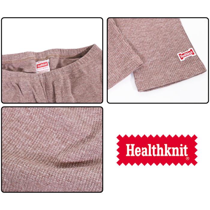 Healthknit ヘルスニット ワッフルレギンス メンズ ストレッチ フルレングス スパッツ インナー ユニセックス 4119 ゆうパケット1点まで送料無料｜bears-mall｜11