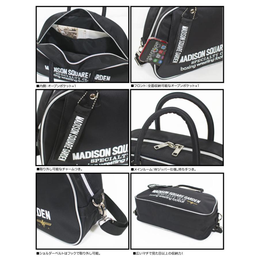 復刻 マジソンバッグ 別注サイズ 2WAY ショルダー ボストンバッグ 約8L