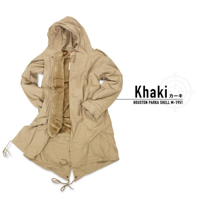 HOUSTON Houston ヒューストン M-51 2WAY フィールドパーカー