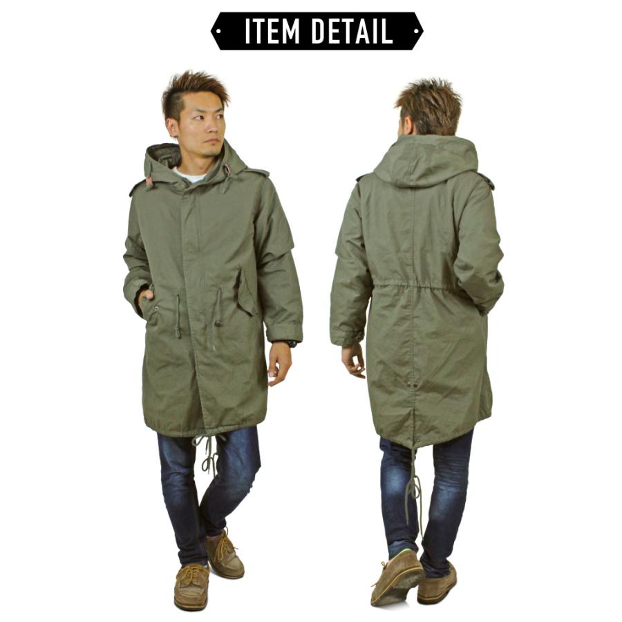 HOUSTON Houston ヒューストン M-51 2WAY フィールドパーカー