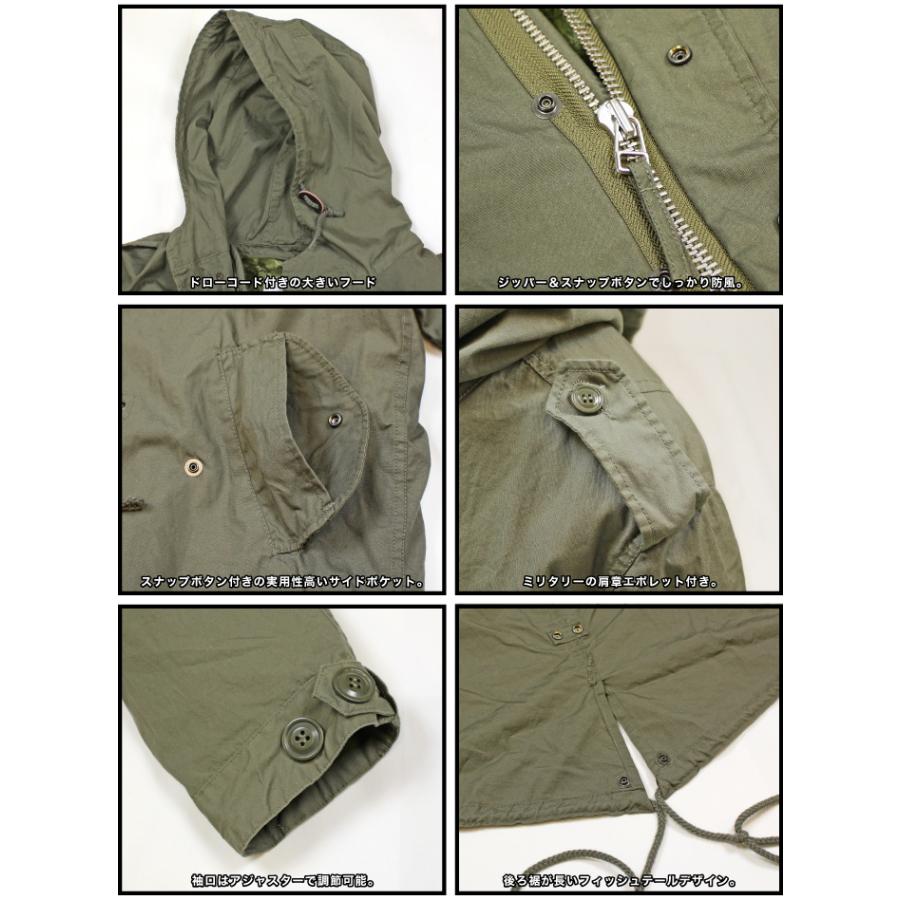 美品　HOUSTON　ヒューストン　 ライナー付き　フィッシュテール　M51 HOUSTON WAIPER別注 ヒューストン M-51パーカ モッズコート