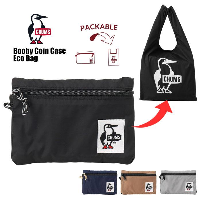 CHUMS チャムス ブービーコインケースエコバック 財布 小銭入れ 定期入れ カード収納 折りたたみ CH60-3940 2025新作