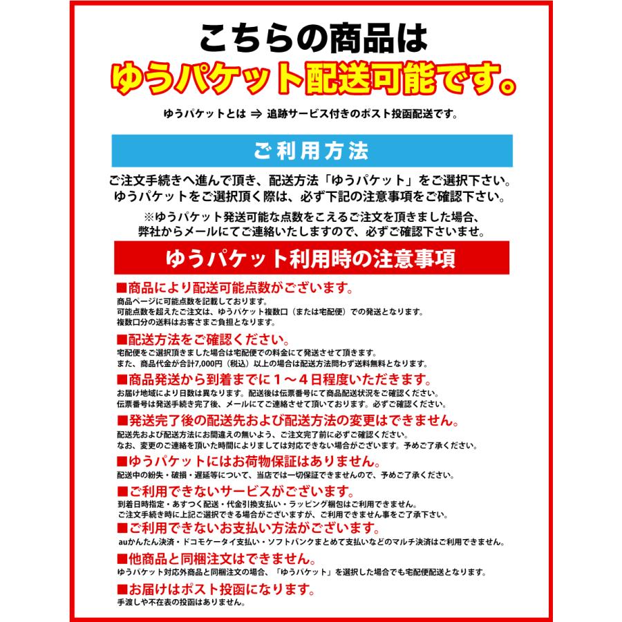 チャムス ブービー ボトルオープナー CHUMS BOOBY BOTTLE OPENER 栓抜き キーホルダー アウトドア レディース メンズ CH62-1193 ゆうパケット4点まで発送可能 :CH621193:BEARS-MALL - 通販 - Yahoo!ショッピング チャムス ブービー ボトルオープナー CHUMS BOOBY BOTTLE OPENER 栓抜き キーホルダー アウトドア レディース メンズ CH62-1193 ゆうパケット4点まで発送可能 :CH621193:BEARS-MALL - 通販 - Yahoo!ショッピング