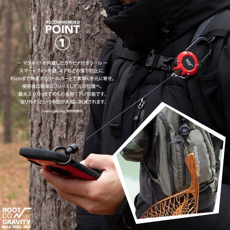 ROOT CO. ルートコー グラビティ マグリール 360 キーリール
