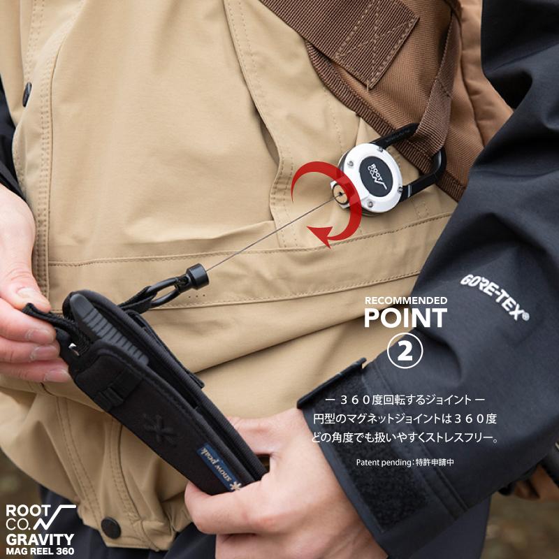 ROOT CO. ルートコー グラビティ マグリール 360 キーリール