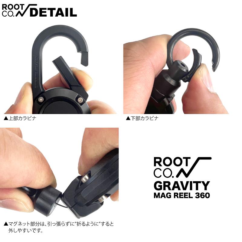 ROOT CO. ルートコー グラビティ マグリール 360 キーリール