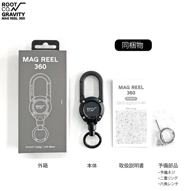 ROOT CO. ルートコー グラビティ マグリール 360 キーリール ROOT CO. ルートコー グラビティ マグリール 360 キーリール