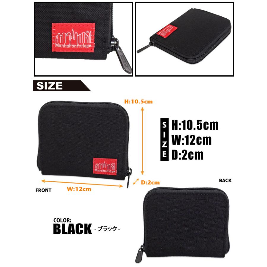 Manhattan Portage マンハッタンポーテージ コーナーウォレット 二つ折り財布 タウンユース デイリー MP1037 メール便対応 | Manhattan Portage | 03