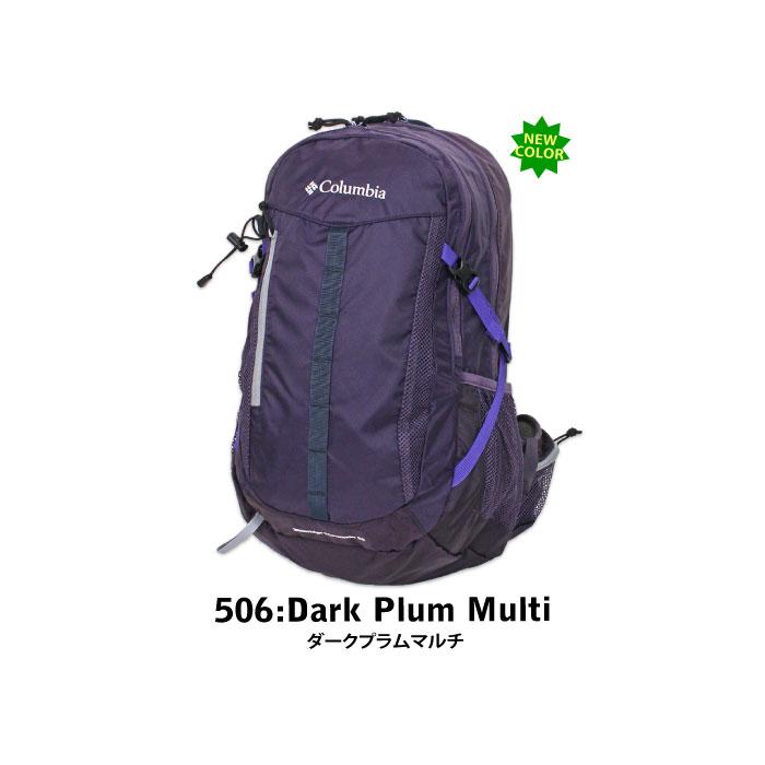 Columbia コロンビア ブルーリッジマウンテン 25L バックパック リュックサック アウトドア 登山 山登り デイパック PU8384｜bears-mall｜11