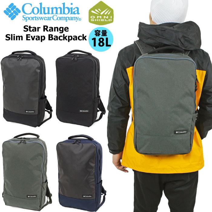 Columbia コロンビア ビジネス スターレンジ スリム エバップバックパック バッグ 撥水 Bears Mall リュック