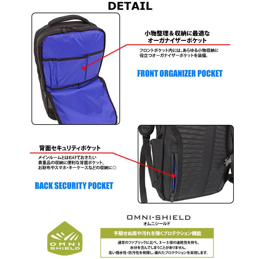 Columbia コロンビア ビジネス スターレンジ スリム エバップバックパック バッグ 撥水 Bears Mall リュックサック ノートpc収納 Pu99 Columbia 防汚 Pu99 Pu99 クリアランス廉価