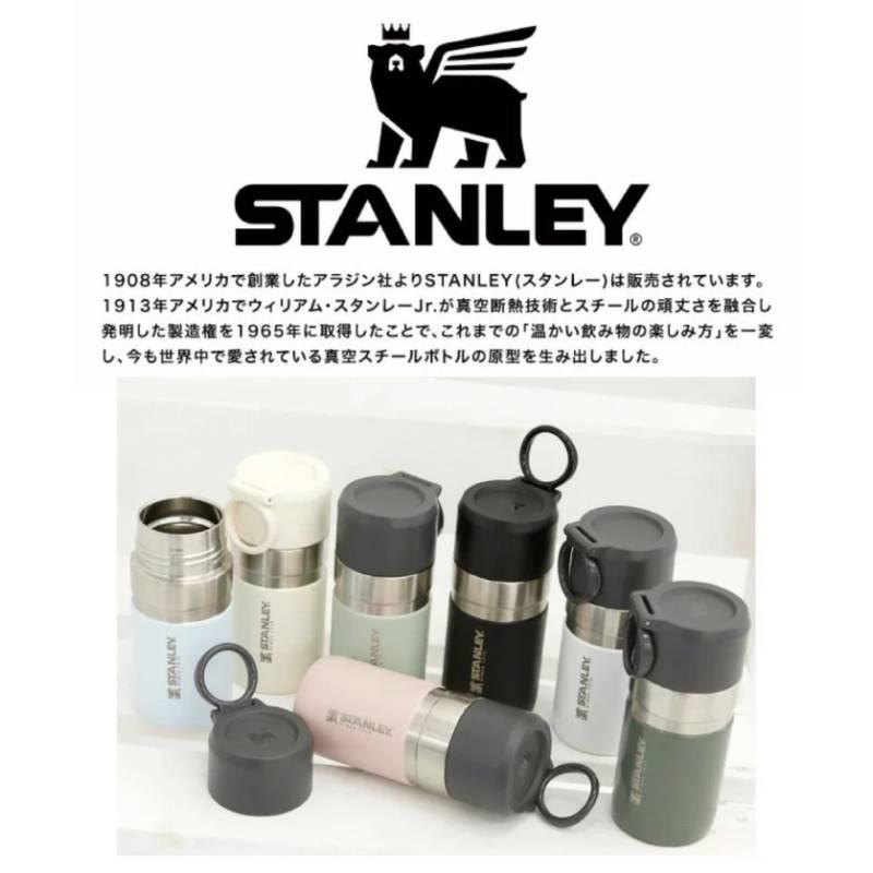 STANLEY 送料無料 スタンレー ゴーシリーズ ゴー真空ボトル 0.28L 保温 保冷 タンブラー コンパクト 小さめ 小型 10261 ...