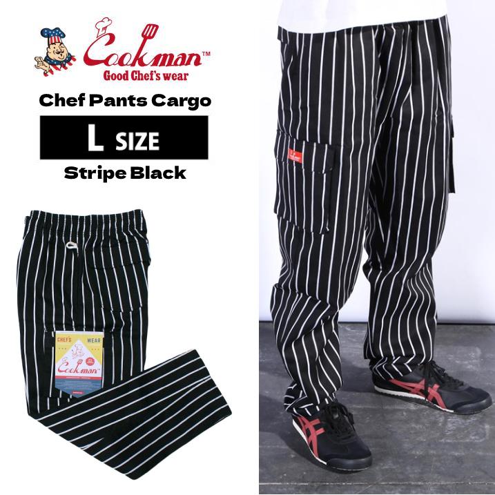 Chef Pants Cargo - Stripe : Black
