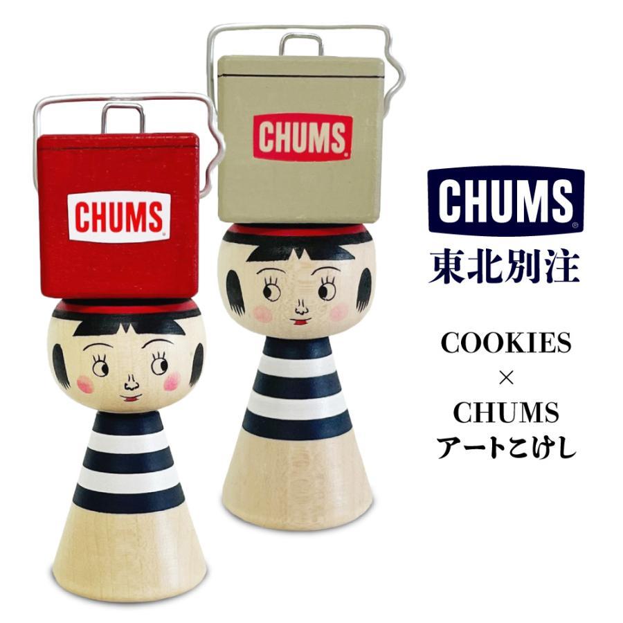 CHUMS（チャムス） 東北別注 数量限定 COOKIES × アートこけし コラボ 