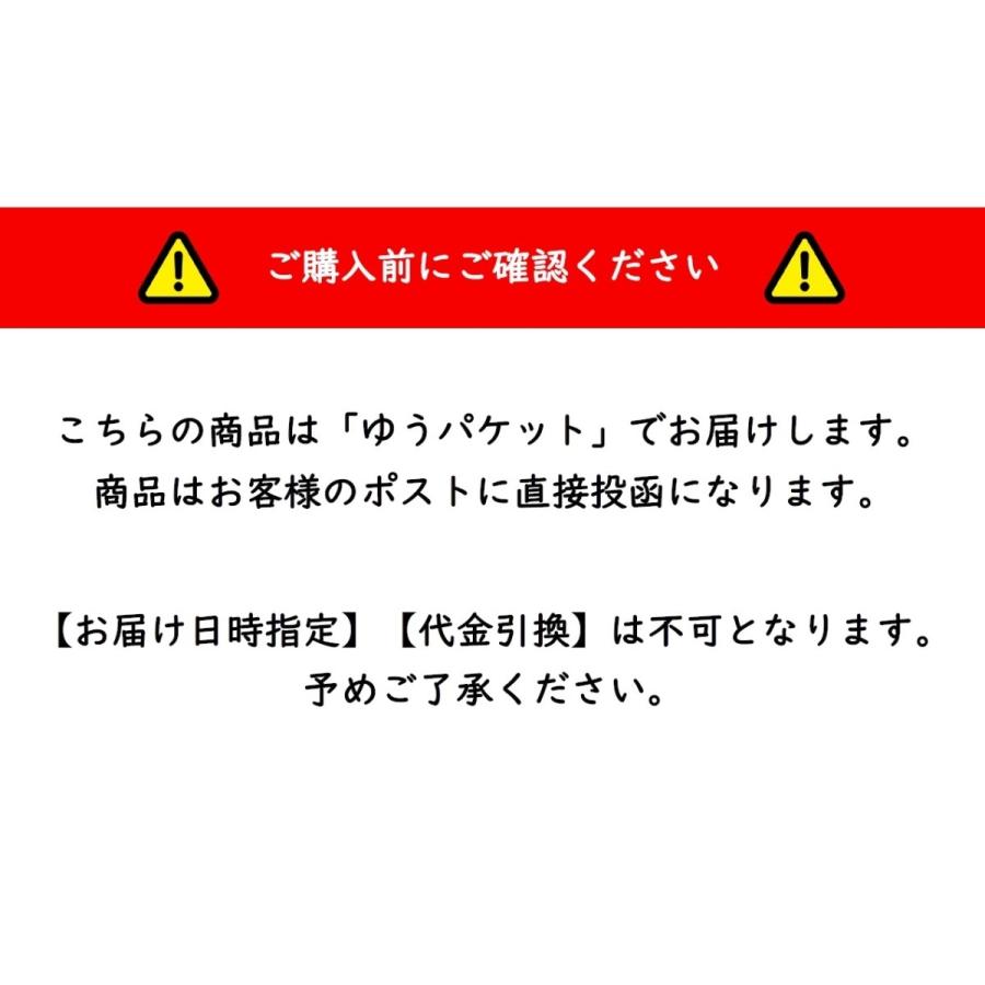 グルテンフリー玄米粉 300g×2袋（送料無料）｜bears-shop｜06