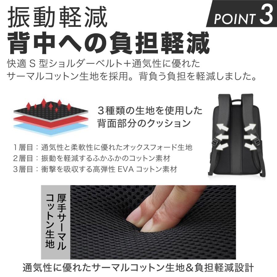 ビジネス リュック メンズ 2WAY 防水 通勤 通学 出張 リュックサック