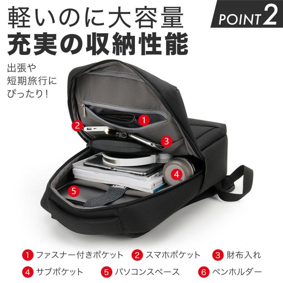 ビジネス リュック メンズ 2WAY 防水 通勤 通学 出張 リュックサック