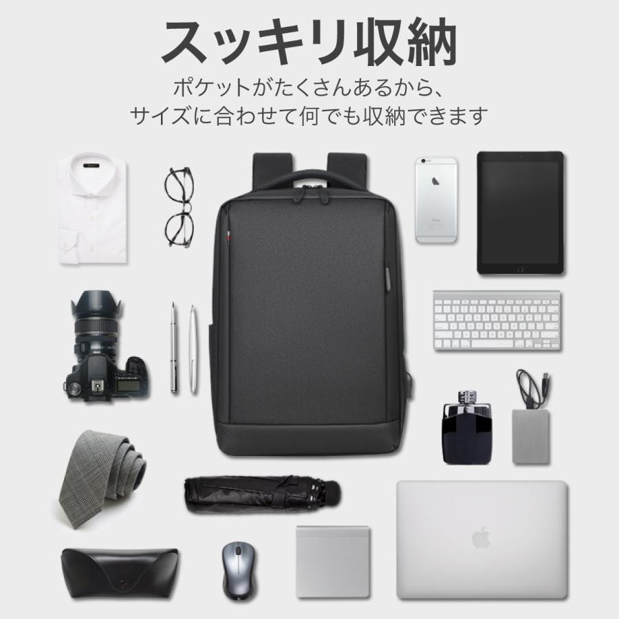 ビジネス リュック メンズ 2WAY 防水 通勤 通学 出張 リュックサック