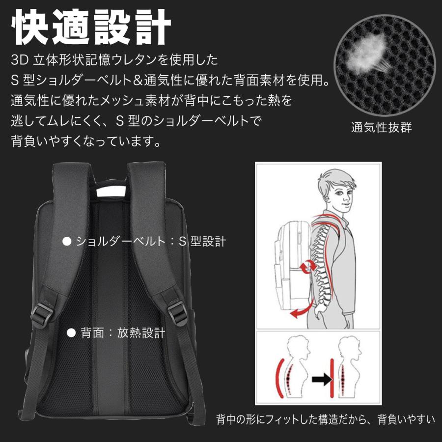 ビジネス リュック メンズ 2WAY 防水 通勤 通学 出張 リュックサック