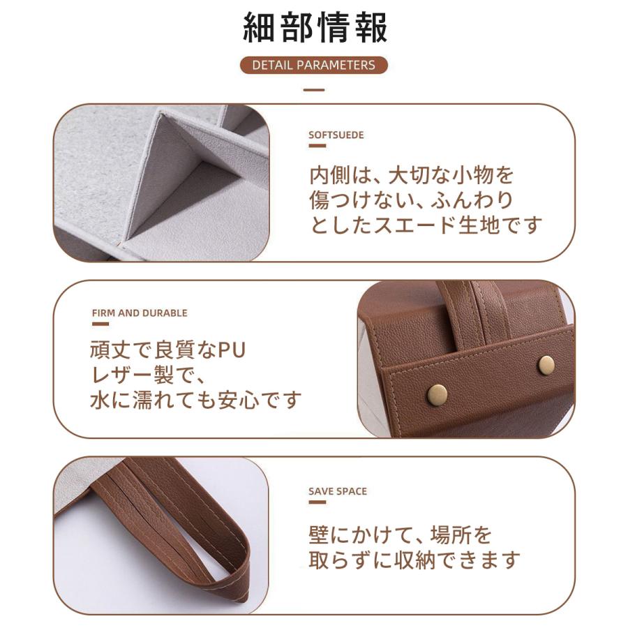 メガネケース 複数収納 眼鏡 サングラス 老眼鏡 おしゃれ 壁掛け 2本 3