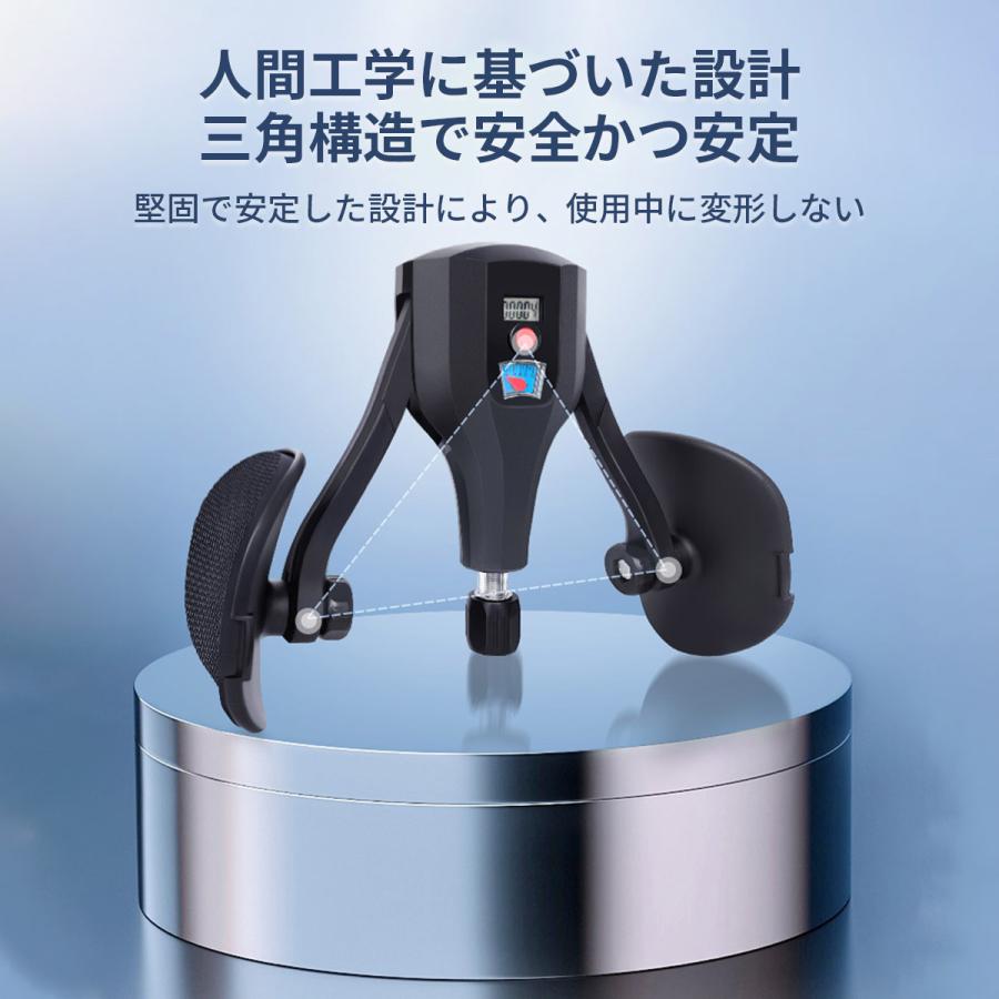 内転筋 トレーニング 負荷が見える 内転筋シェイパー 鍛える 器具 筋
