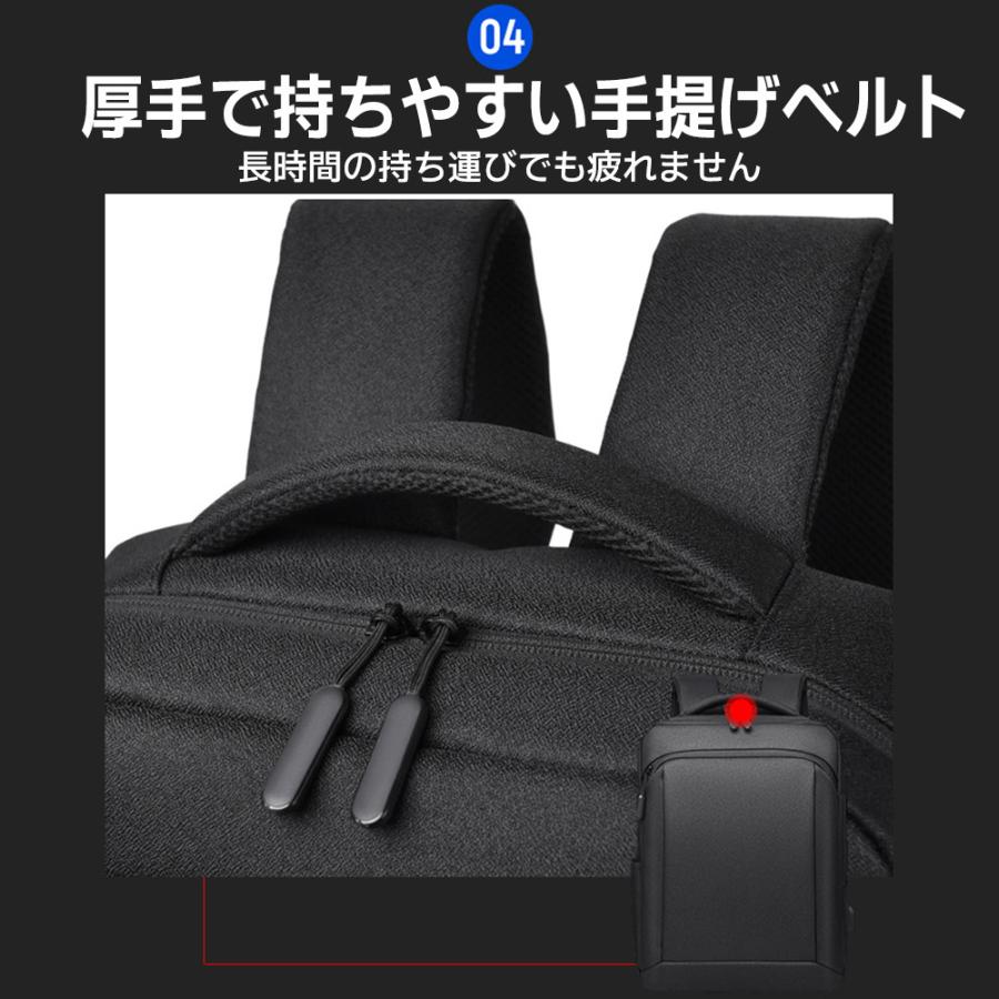 ビジネスリュック メンズ レディース 大容量 2WAY 防水 薄型 軽量 通勤