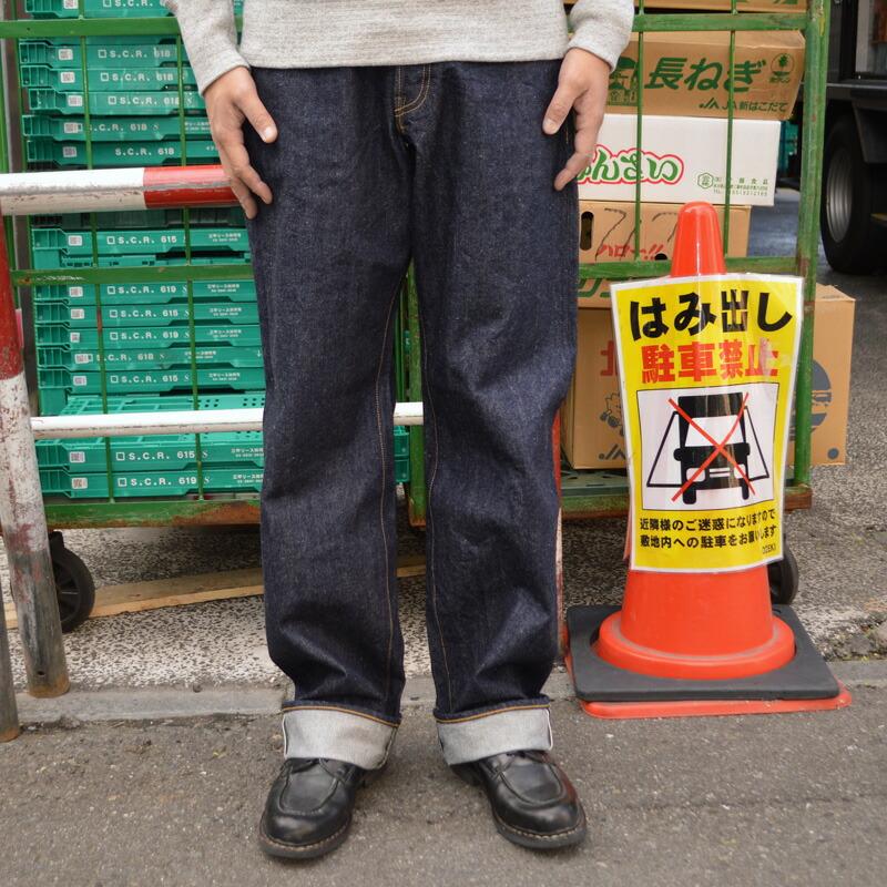 Big John（ビッグジョン） 