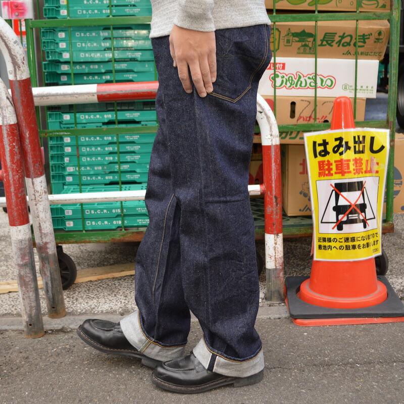 Big John（ビッグジョン） 