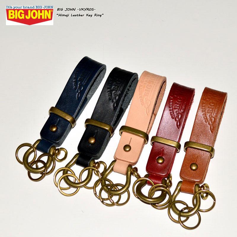 Big John（ビッグジョン） 