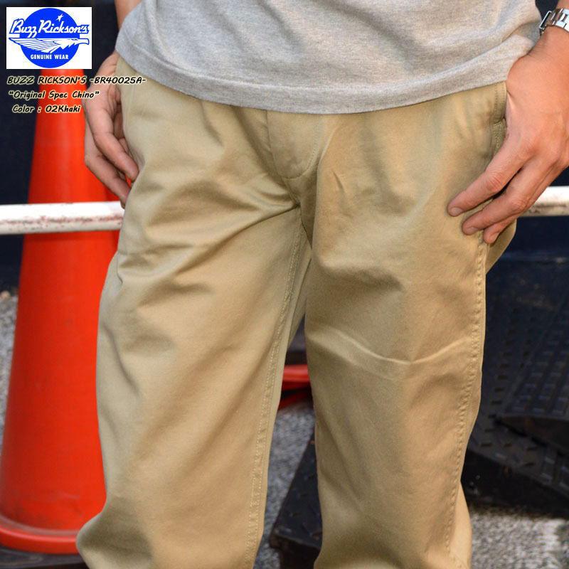 BUZZ RICKSON'S 東洋エンタープライズ バズリクソンズ 