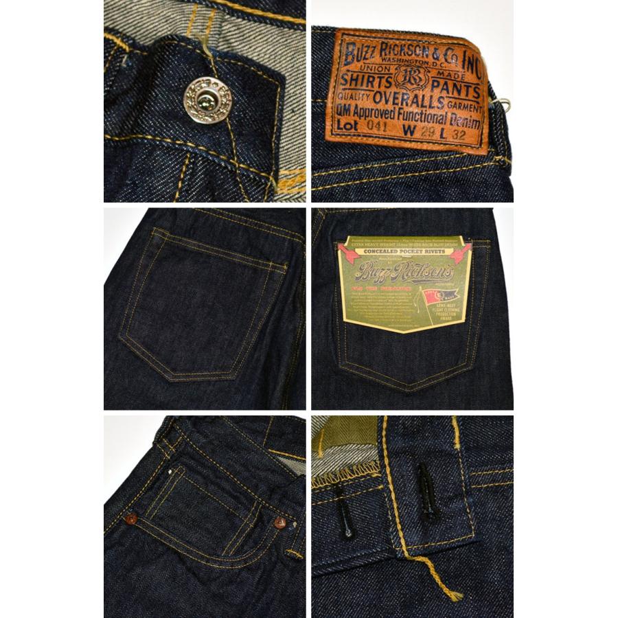 BUZZ RICKSON'S バズリクソンズ "BR43041" 1WORLD WAR2 BLUE DENIM WAIST OVERALLS 大戦モデル ストレート [ルーズストレート] | BUZZ RICKSON'S | 12