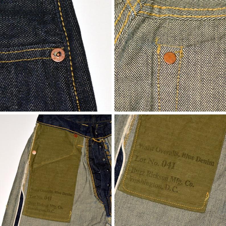 BUZZ RICKSON'S バズリクソンズ "BR43041" 1WORLD WAR2 BLUE DENIM WAIST OVERALLS 大戦モデル ストレート [ルーズストレート] | BUZZ RICKSON'S | 13