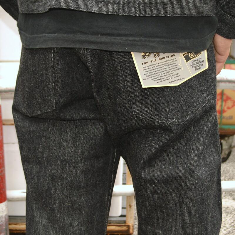 BUZZ RICKSON'S バズリクソンズ 