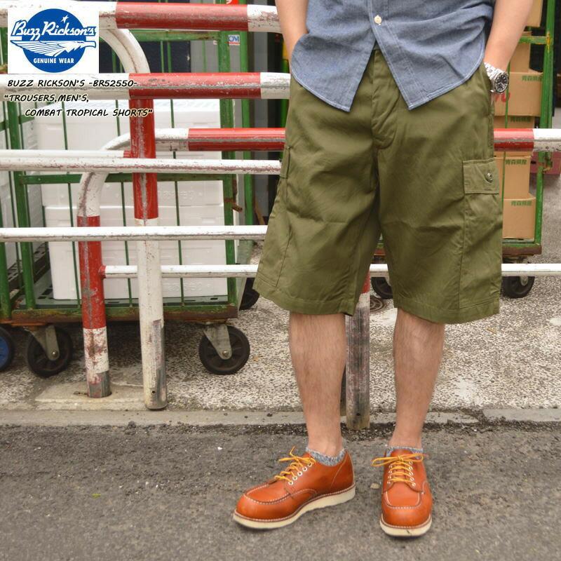 BUZZ RICKSON'S "BR52550" TROUSERS, MEN’S, COMBAT TROPICAL SHORTS トラウザーズ メンズ コンバット トロピカル ショーツ ミリタリー  バズリクソンズ | BUZZ RICKSON'S