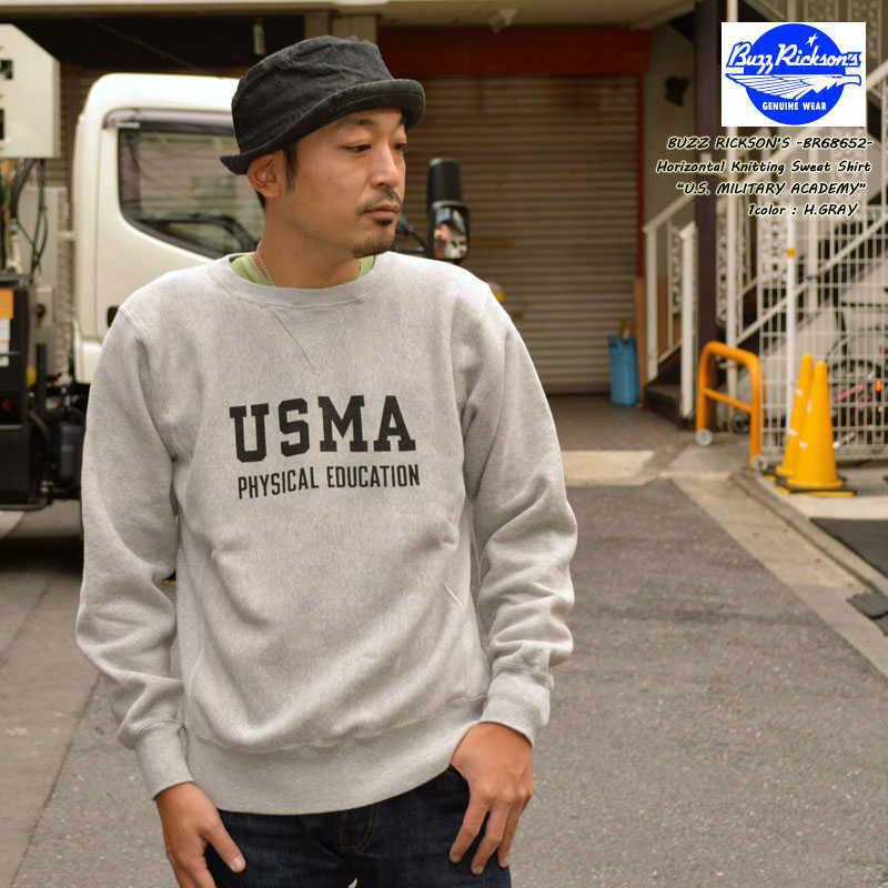 BUZZ RICKSON'S バズリクソンズ "BR68652" HORIZONTAL KNITTING SWEAT SWEAT SHIRT “U.S. MILITARY ACADEMY” スウェットシャツ [スウェット] | BUZZ RICKSON'S