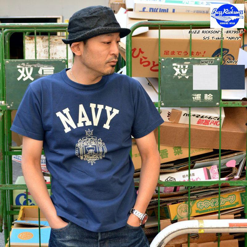 BUZZ RICKSON'S バズリクソンズ 東洋エンタープライズ BR79513 S/S T-shirt NAVY ミリタリー Tシャツ 丸胴 USA | BUZZ RICKSON'S