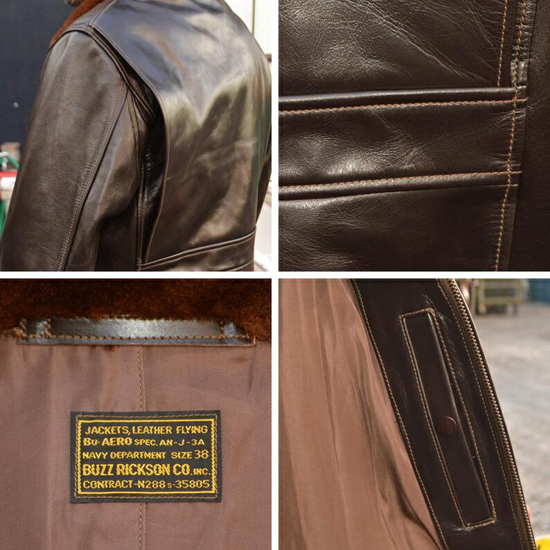 BUZZ RICKSON'S "BR80647" Type AN-J-3A “BUZZ RICKSON CO. INC. HORSEHIDE MODEL” ホースハイドモデル レザージャケット フライトジャケット G-1 日本製 本革 | BUZZ RICKSON'S | 11