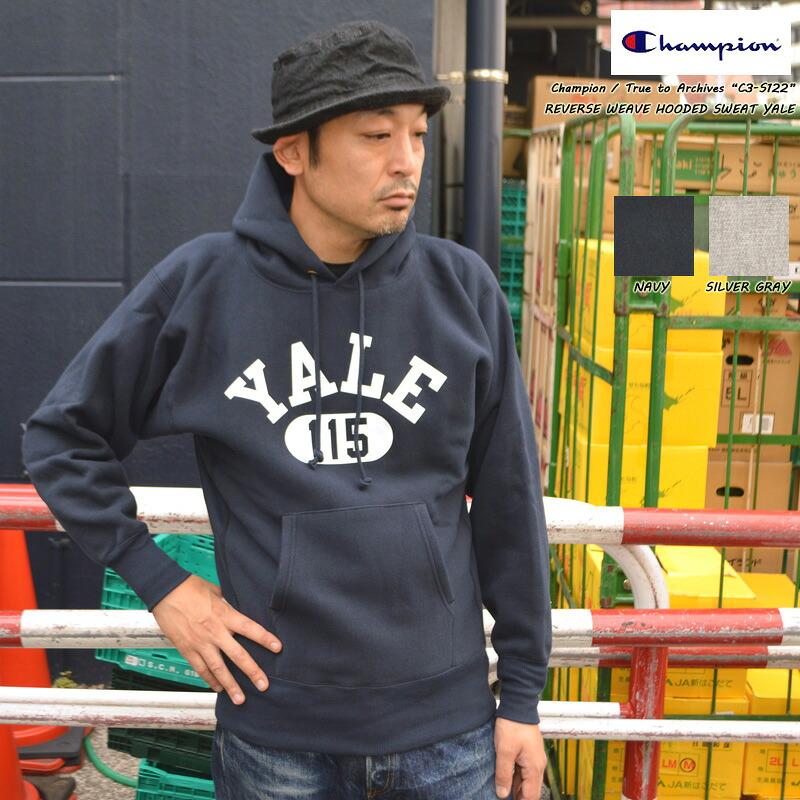 Champion（チャンピオン） Champion / True to Archives / C3-S122