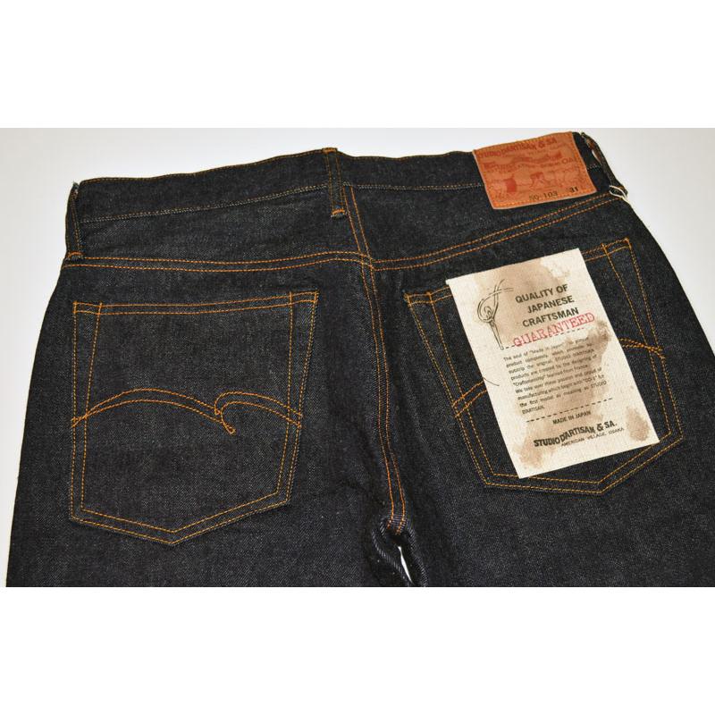 STUDIO D'ARTISAN ステュディオ・ダ・ルチザン "SD-103" 15oz 右綾デニム タイトストレート W28〜36inc [タイトストレート] [ヴィンテージ系色落ち] | STUDIO D'ARTISAN | 10
