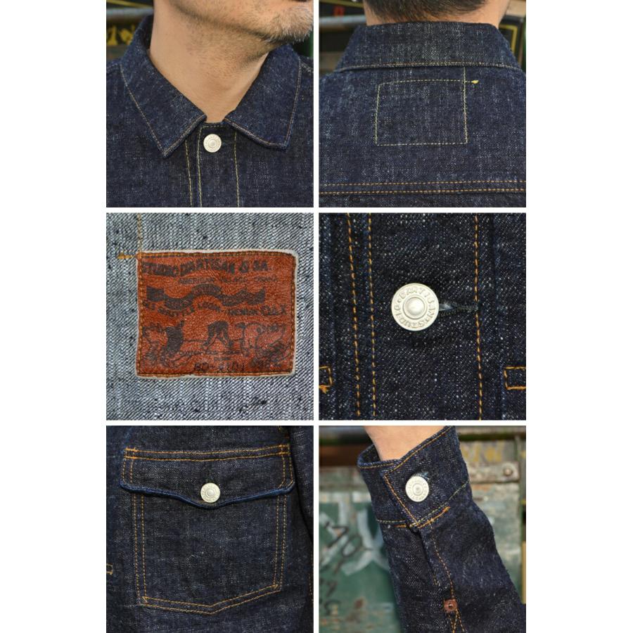 STUDIO D'ARTISAN（ステュディオ・ダ・ルチザン） SD-4101 GL3 1st