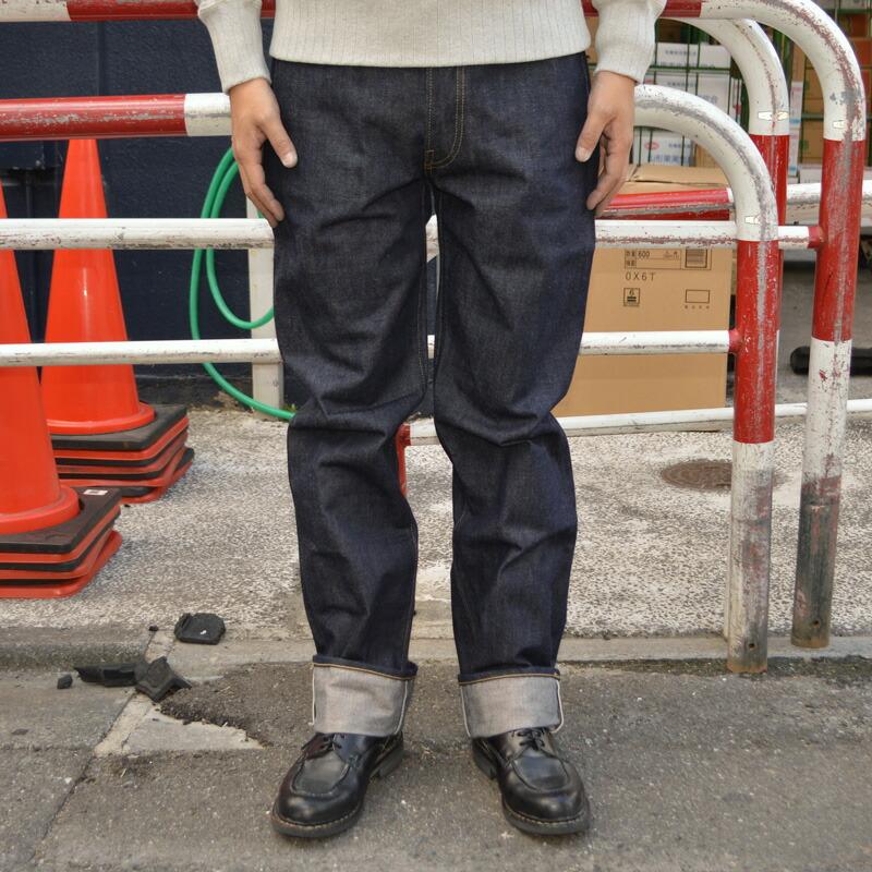Denime（ドゥニーム） 