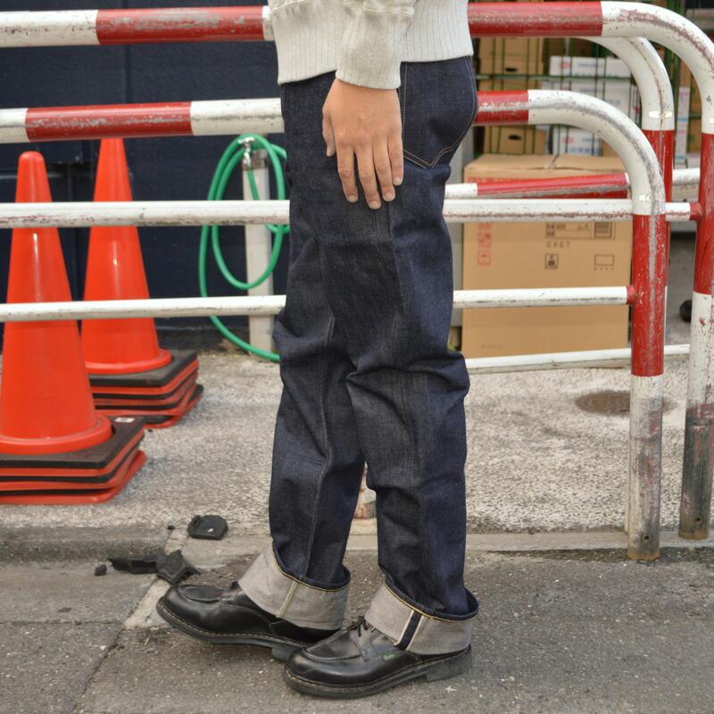 Denime（ドゥニーム） 