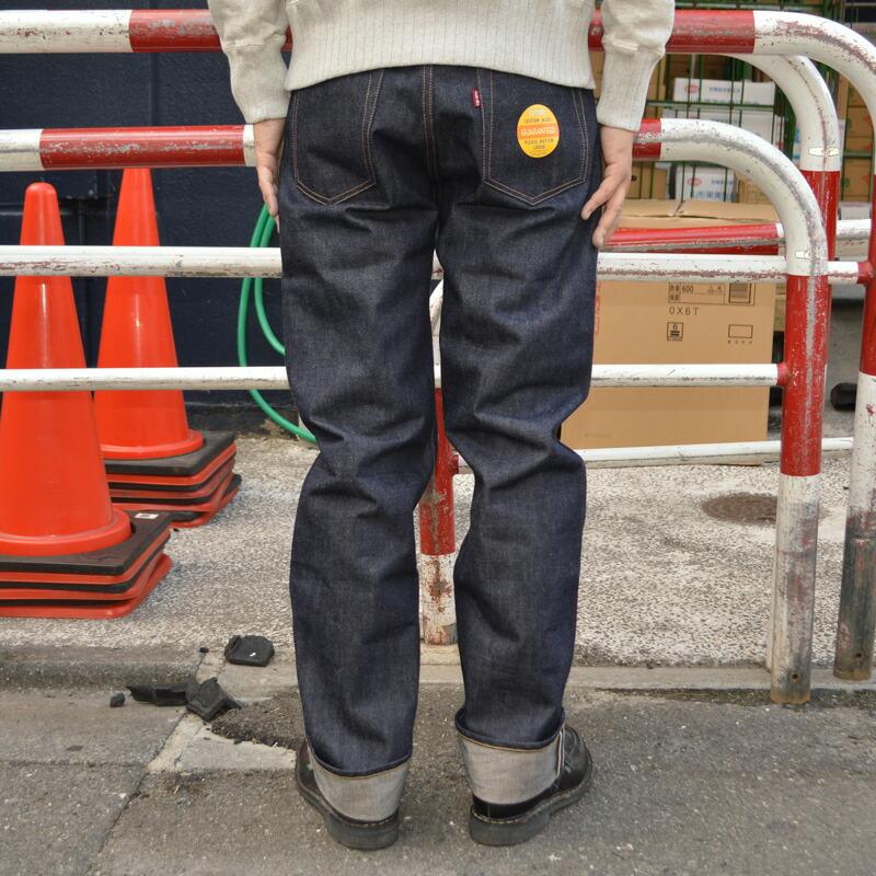 Denime（ドゥニーム） 