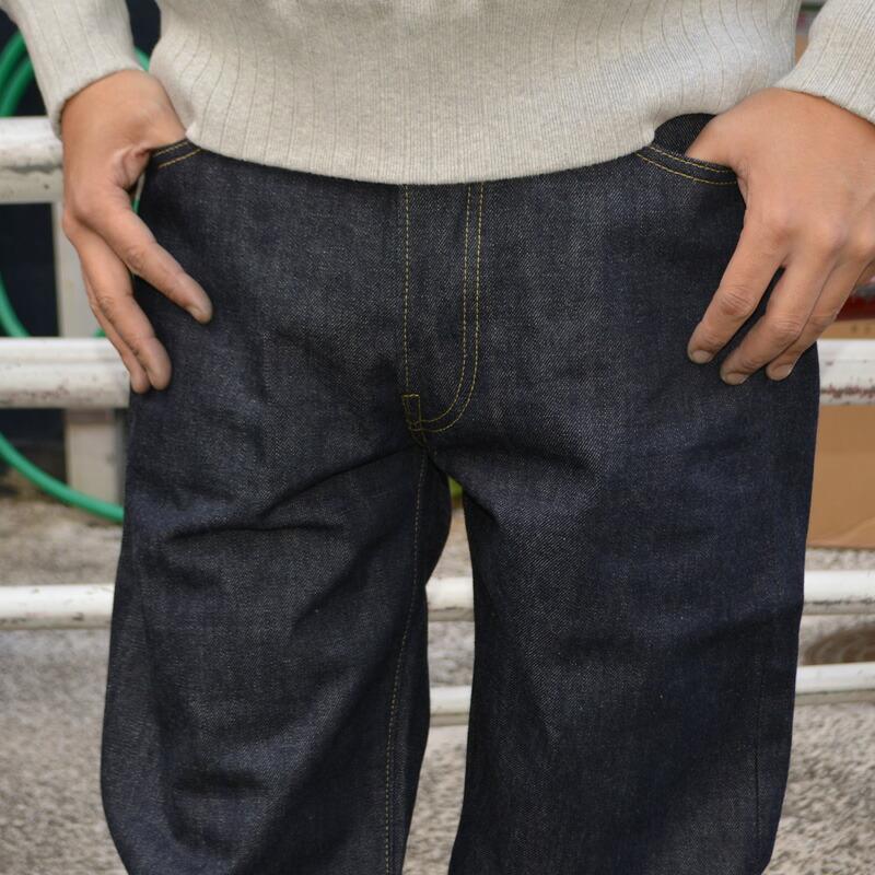 Denime（ドゥニーム） 