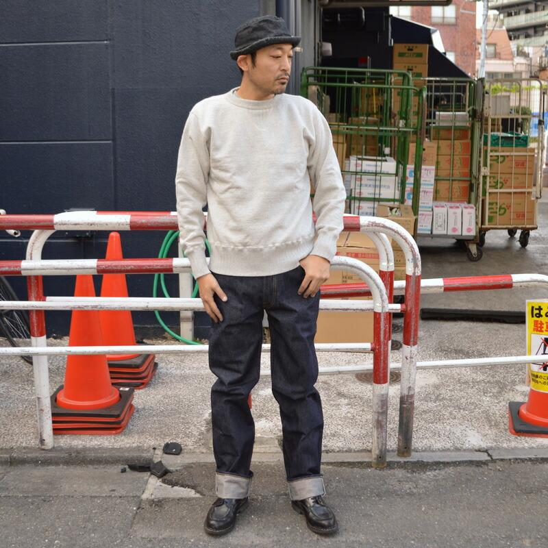 Denime（ドゥニーム） 