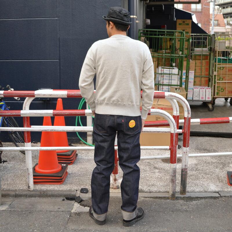 Denime（ドゥニーム） 