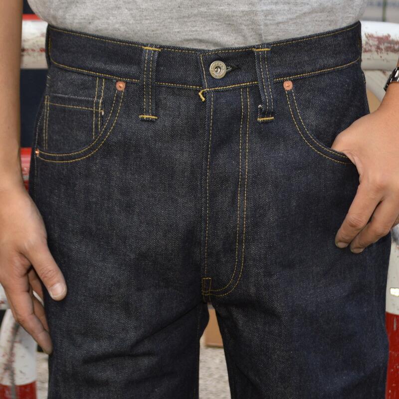 Denime（ドゥニーム） 