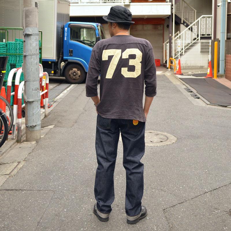 Denime（ドゥニーム） 